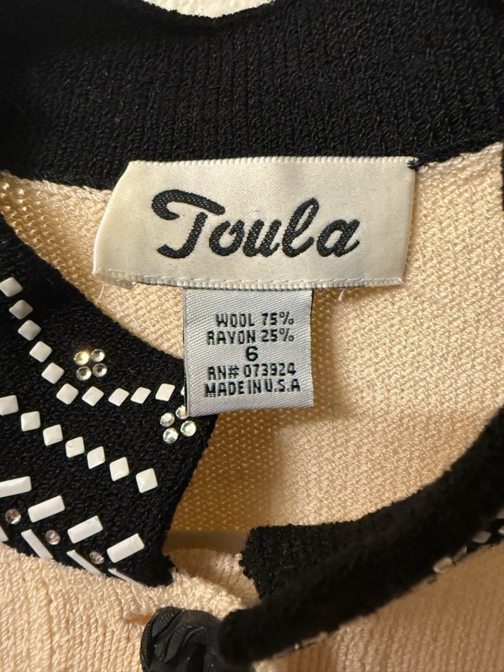 Vintage Wool Toula Cream Knit Cardigan with Black Trim - Picture 2 of 3